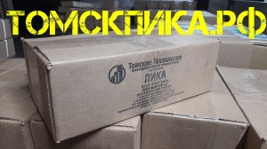 Пика для отбойного молотка П-11 сталь 50