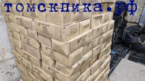 Пика П-11 к отбойному молотку длина 290 мм