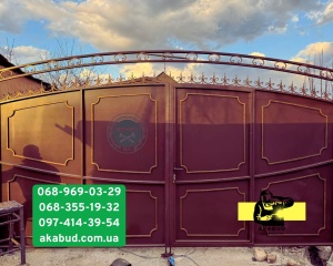 Акабуд – заборы, ворота, навесы от производителя