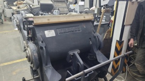 Тигель Krause C86-61 S