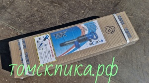 Молоток отбойный МОП-4 (ТЗК)