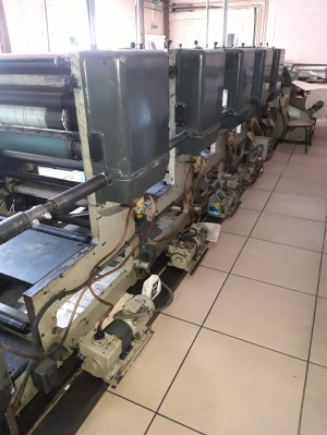 Рулонная офсетная машина RO-62