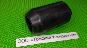 Клапан пятаковый МОП2-0006 к отбойному молотку МОП и МО