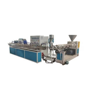 Линия для изготовления ПВХ шлангов SJ65X30