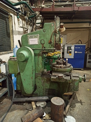 Долбежный станок 7А420