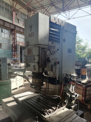 Координатно-шлифовальный станок 3283С