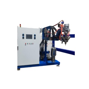 Заливочная машина для полиуретана LXCPU-2-8GY-2S