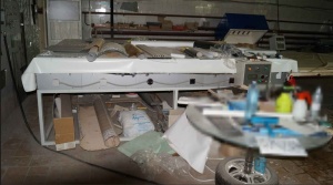 Готовый бизнес. Обработка стекла. ENKONG /KLEMAR / KARAT