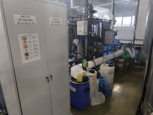 Линия водоподготовки