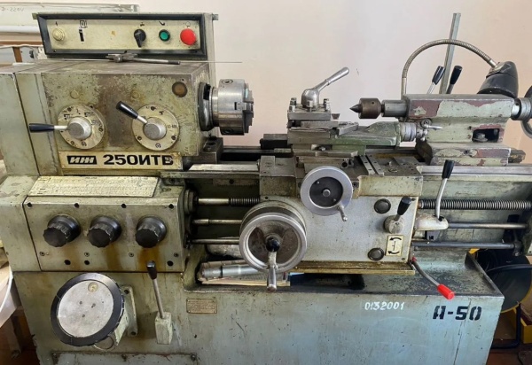 Станок токарный ИЖ-250ИТВ