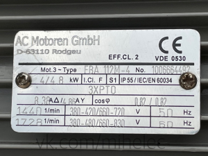 Электродвигатель AC-Motoren, FBA 112M-4 IM 3001, 4 кВт 1440 об/мин