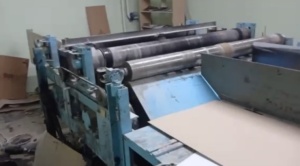 Cтaнoк для двyxцвeтнoй флeкcoпeчaти C2 ФП