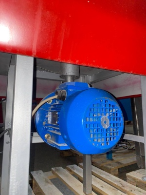 Жаровня электрическая MS 50