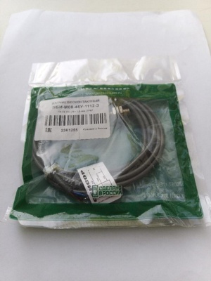 ВБИ-М08-45У-1112-3 Сенсор Индуктивный датчик