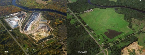 Смесь для гидропосева для рекультивации RE-Soil