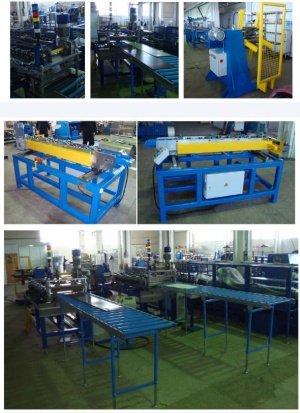 Кромкогибочная машина для завальцовки кромок штрипса