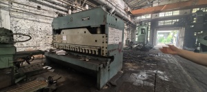 Ножницы с гидравлическим приводом cnta 3150/25