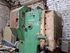 Пресс кривошипный мод. EPU-63