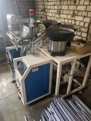 Машина счетно-фасовочная для метизов ZT-4-PM