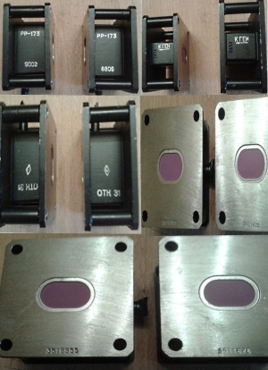 Разрядники РР-4, РР-173