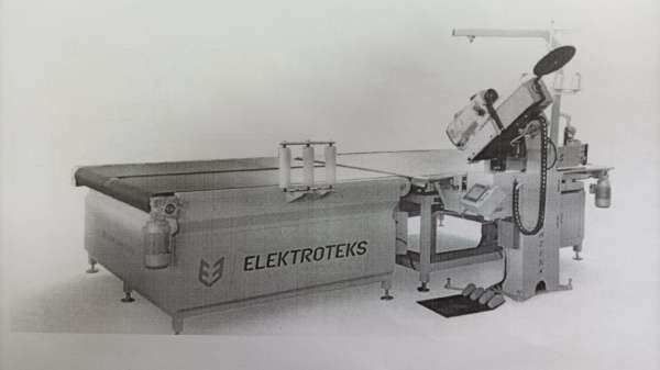 Окантовочная машина для производства матрасов PFAFF