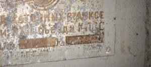 Заточной универсальный станок 3М642