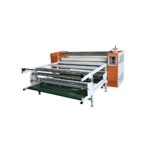 Каландровый термопресс BC200-1700