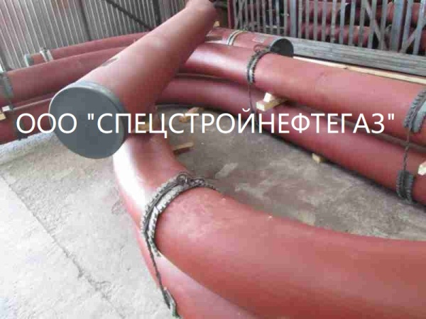 Отвод гнутый 219 ОСТ 24.125.33-89