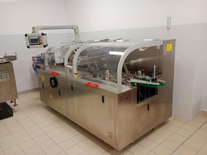 Автоматическая картонажная машина RQ-ZH-120W