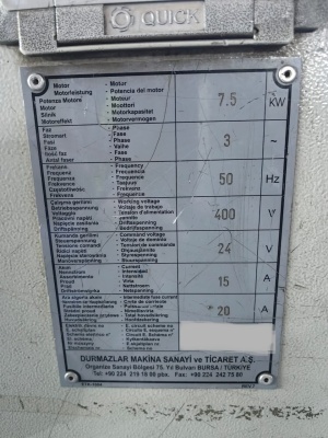 Гильотинные ножницы Durma MS 3004 с ЧПУ