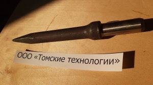 Пика П-11