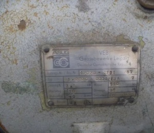 Редуктор подъема и поворота кран РДК-250