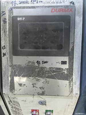 Гильотинные ножницы Durma MS 3004 с ЧПУ