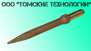 Пика П-11