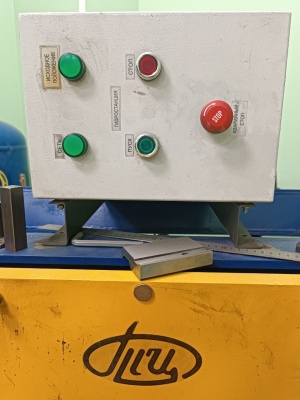 Листогибочная машина ЛГ1250/3 с гидравликой