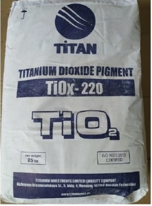 складские остатки, неликвиды: Титан, двуокись титана, диоксид титана