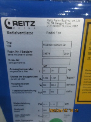 Вентилятор МХЕ 035-030030