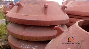 Брони на конусные дробилки от 600 до 2200