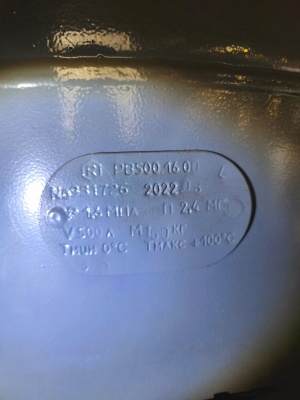 Генератор кислорода Dalgakiran DGO - 100