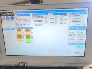 Резательно-рилёвочный станок ORIMAK Oriteq Q-BOX