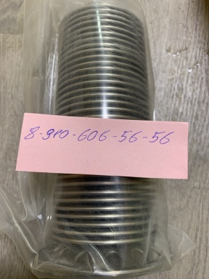 Фильтропакет 8Д2.966.034-8