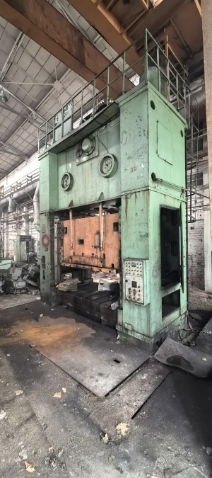 Кривошипный пресс кб-3537