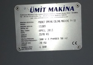 Оборудование для производства независимых пружин