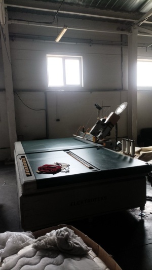 Окантовочная машина для производства матрасов PFAFF