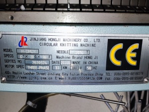 Кругловязальная машина для футера 3-х ниточного
