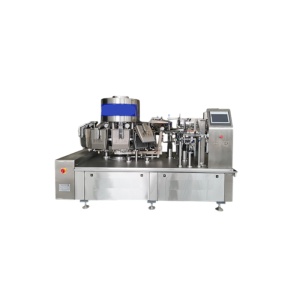Вакуумная роторная упаковочная машина XYZK-200