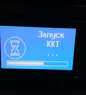 Касса Дримкас