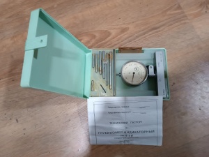 Нормалемер ЗОН, глубиномер ГИ