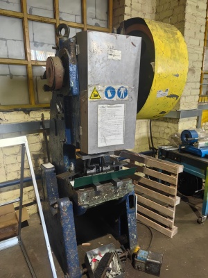 Пресс кривошипный КД2122 16 тонн