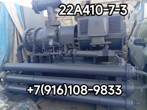 21А410-7-3, 21А410-7-1, 21ВХ410-7-7( бустер)